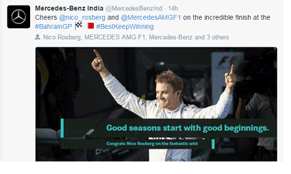 Mercedes Benz India Emoji