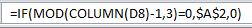 Column formula (function)