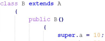 Advanced Java Commands 4