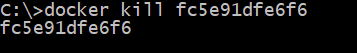 Docker Kill Command