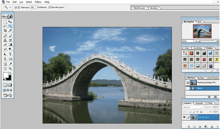 First Magic Wand Tool