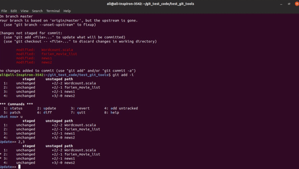 interactive staging Git Tools