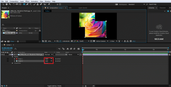 Image Option in Time Menu