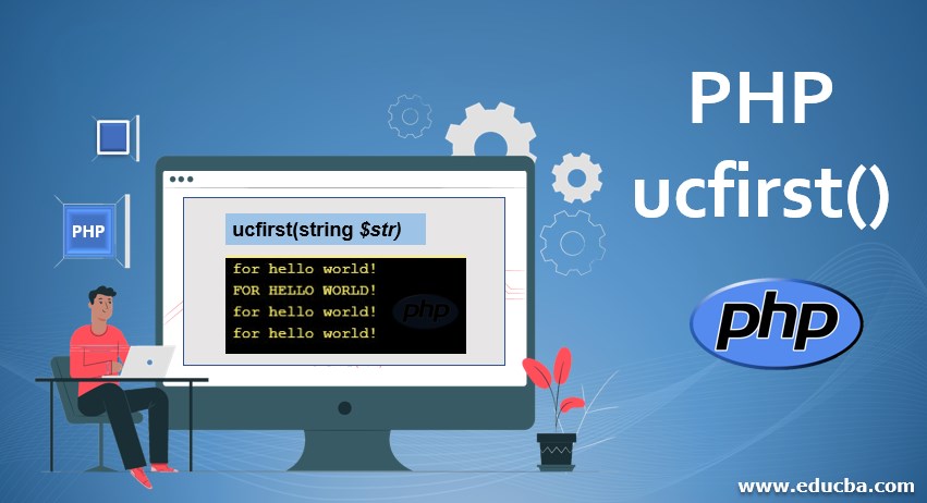 PHP ucfirst()