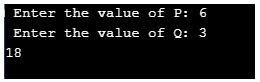arithmetic operators in C- Multiplication