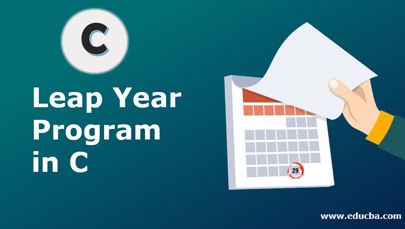 Leap Year Program in C