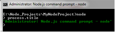 Node.js Process output 5