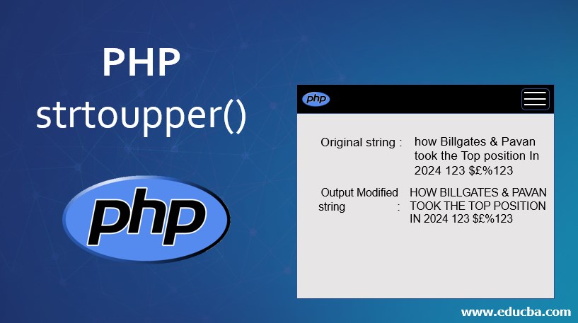 PHP strtoupper()