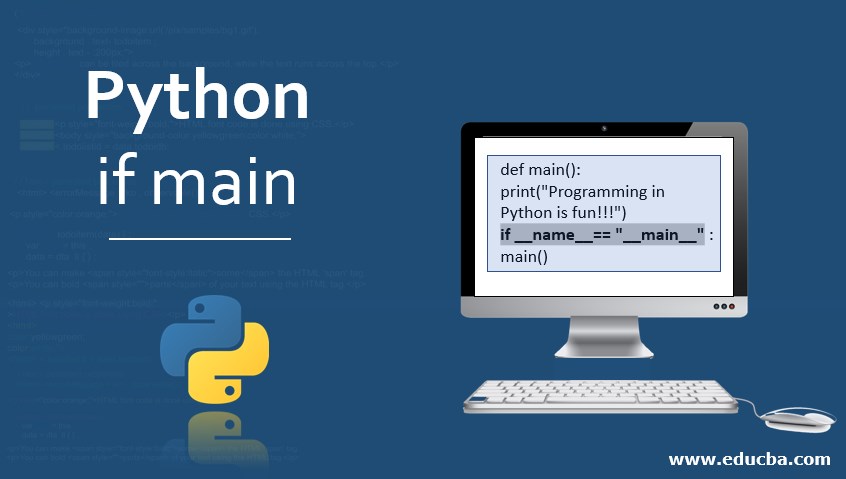 Python if main