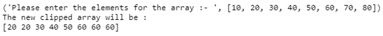 numpy.clip() output