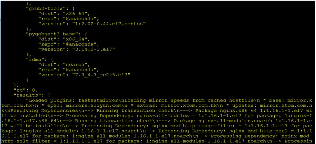 Ansible ad-hoc Commands 5JPG