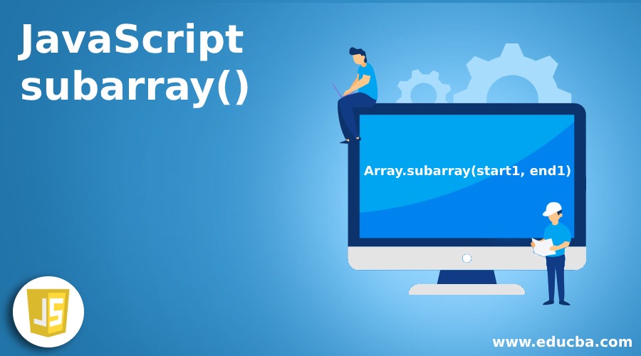 JavaScript subarray()