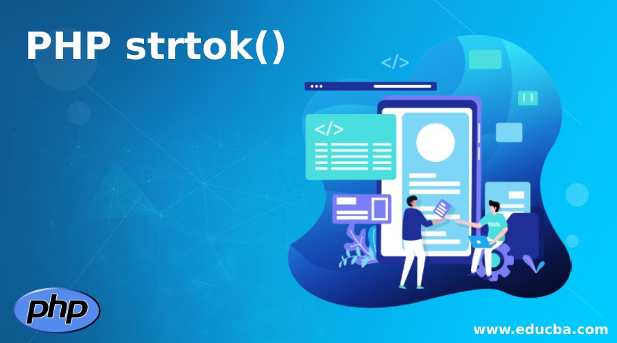 PHP strtok()