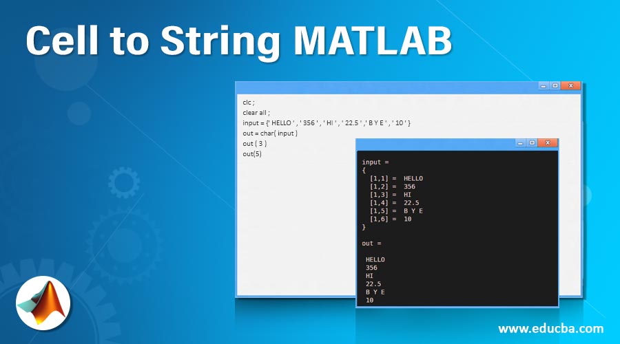 Cell to String MATLAB