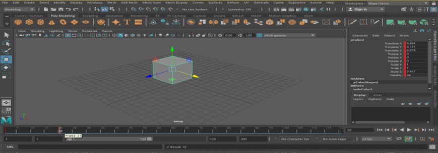 Maya 3D Animation - 14