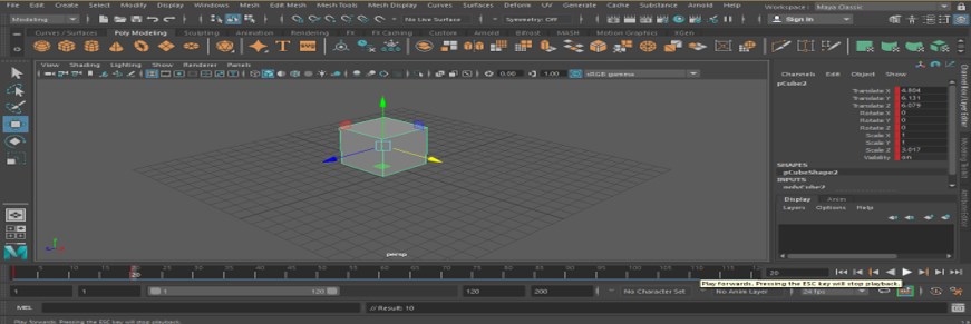 Maya 3D Animation - 15