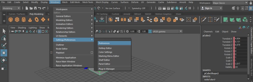 Maya 3D Animation - 16