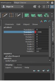 Maya 3D Animation - 9