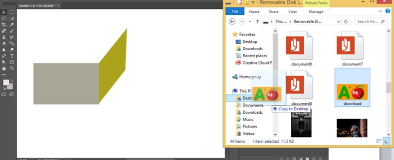 Vanishing Point in Photoshop - 3