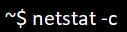 Linux netstat - 8