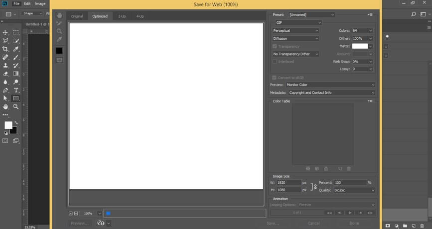 MP4 to GIF Photoshop - 12