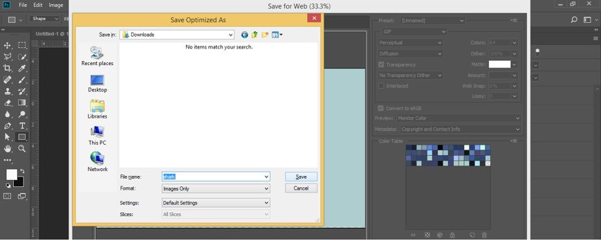 MP4 to GIF Photoshop - 21