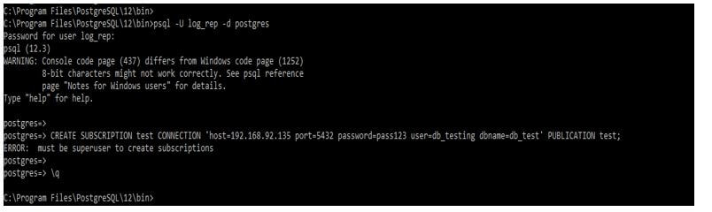 PostgreSQL Logical Replication 2
