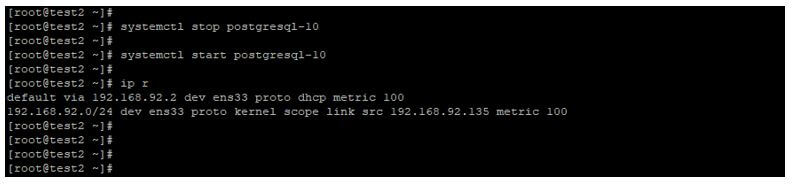 PostgreSQL Logical Replication 6