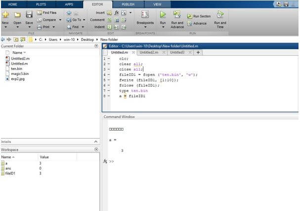 create a binary file
