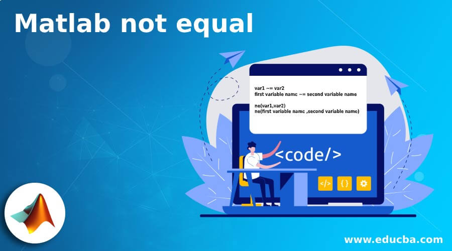 Matlab not equal