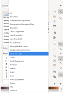 Inkscape Greek Letters 11