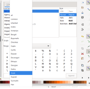 Inkscape Greek Letters 9