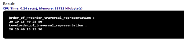AVL tree java output