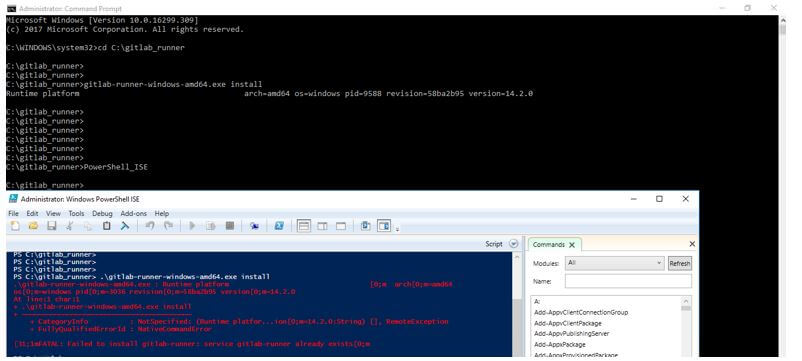 windows from cmd or PowerShell
