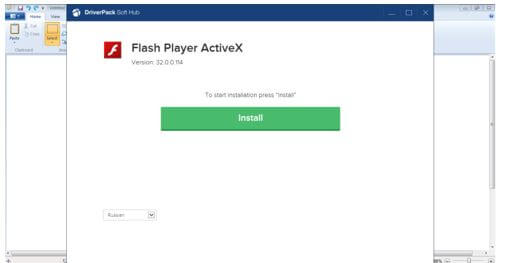 Adobe Flash ActiveX 4