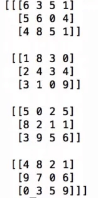 tensorflow concatenate output 1