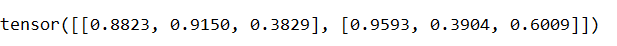 PyTorch Random output 1