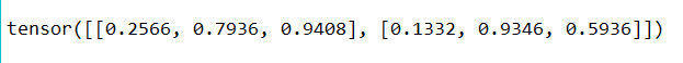 PyTorch Random output 2