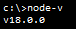 version of Node.js