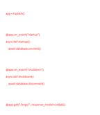 fast api packages have some methods