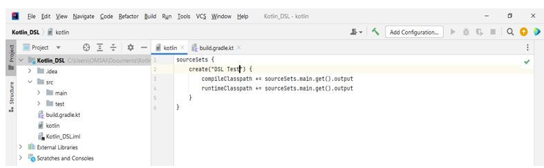 configure the source sets