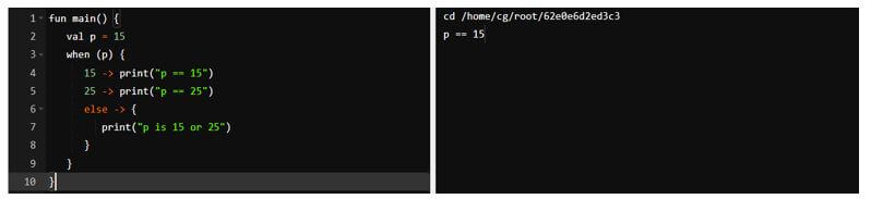 Kotlin When Multiple Conditions 1