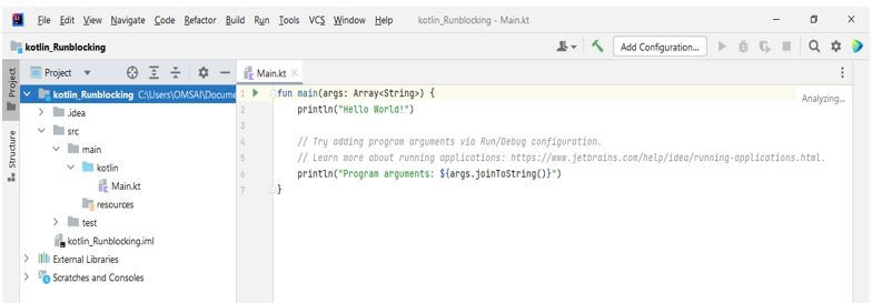 check the project structure