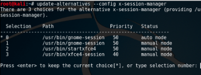 update-alternatives command
