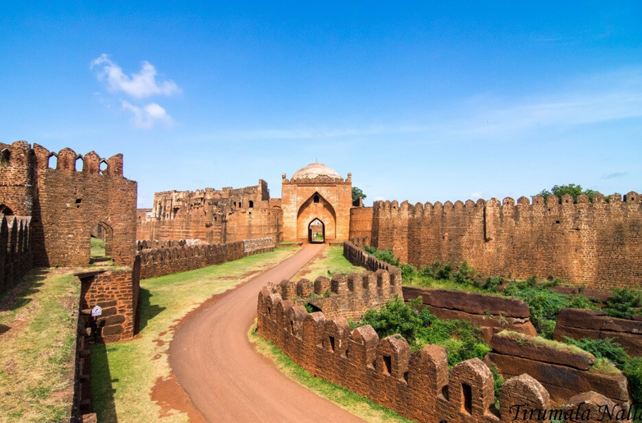 Bidar Fort