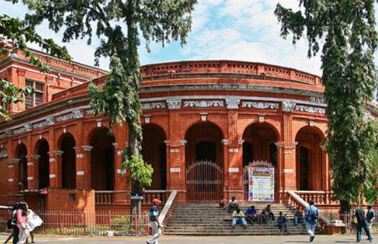 Karur Government Museum